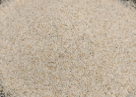 Meadowbank River Sand/100g