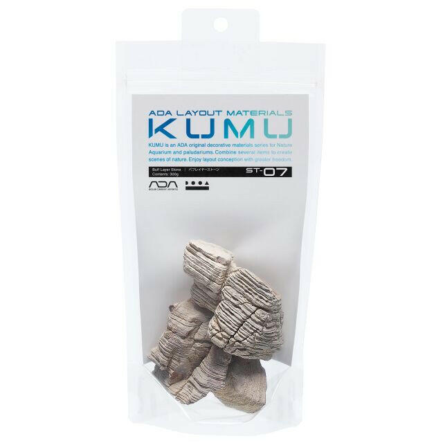 ADA KUMU - Buff Layer Stone (300g)