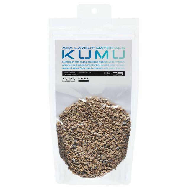 ADA KUMU - Hazel Gravel S (250ml)