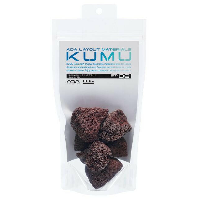 ADA KUMU - Red Lava Stone (150g)