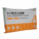 Sticky Image