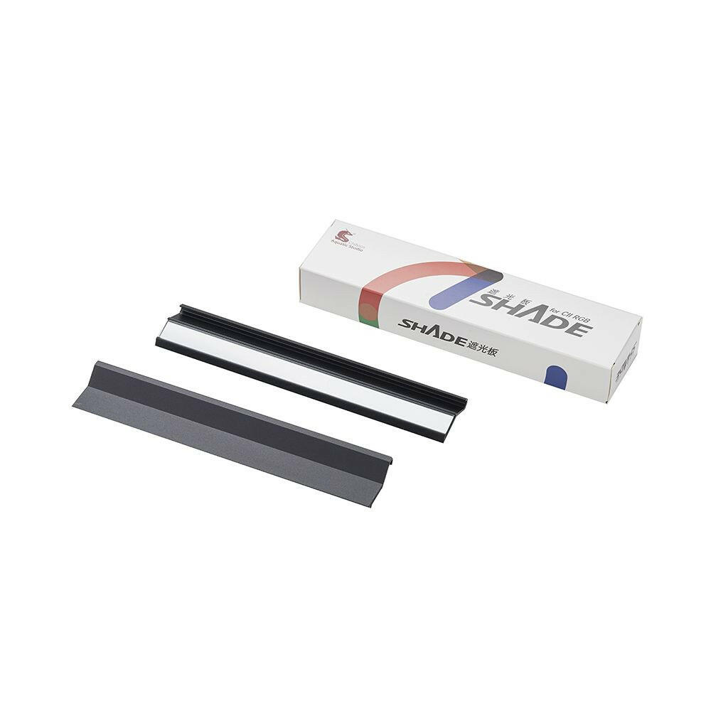 Chihiros - CII RGB Shade with mirror