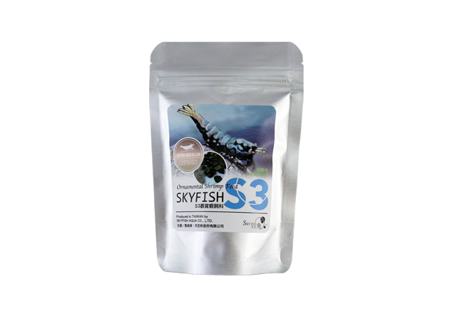 Skyfish - S3 Shrimp Food